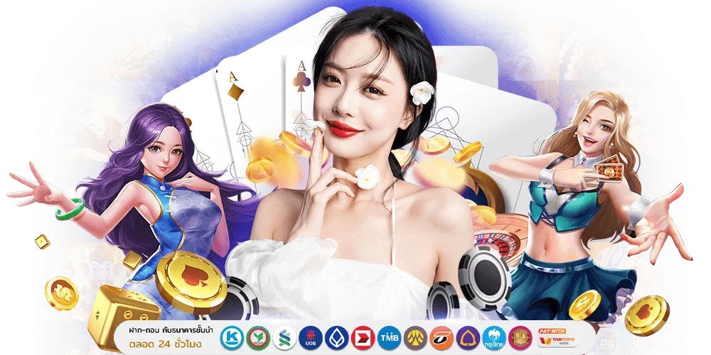  หวยพยัคฆ์ คำรามรับโชค พลิกชีวิตด้วยตัวเลข มั่นใจทุกการเดิมพัน